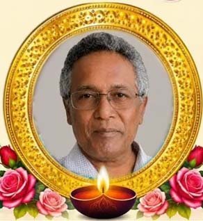 மகாஜனன், அப்பையா இரவீந்திரன், CEng