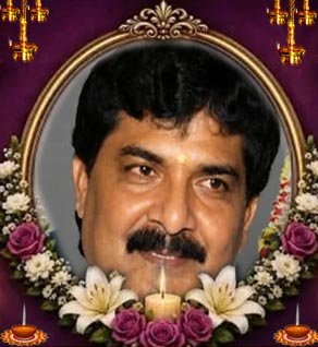 அப்பையா சண்முகராஜா