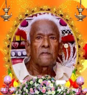 அப்புத்துரை கதிர்காமத்தம்பி