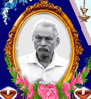 அரியரத்தினம் சிவகுருநாதன்