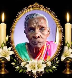 ஆரோக்கியம் அருள்மேரி