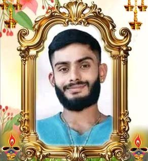 அருஜன் தருமநாயகம்