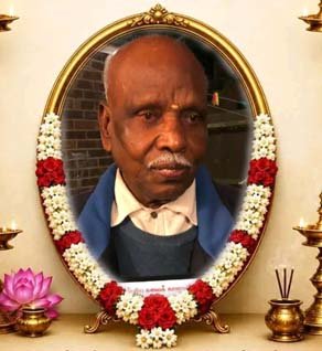 அருளம்பலம் சிவசுப்பிரமணியம்