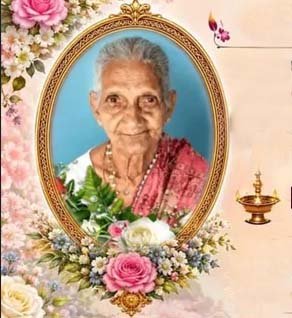 அருளானந்தம் சரோஜா