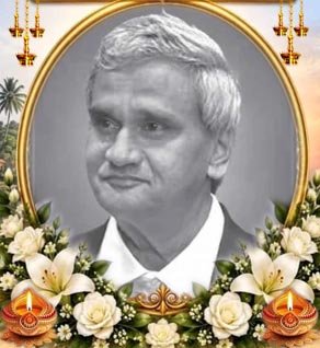 அருளானந்தம் விஸ்வலிங்கம்