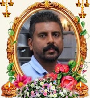 ஆறுமுகம் கயாபரன்