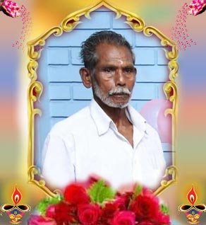 Arumugam Mahalingam (Chettiyar)