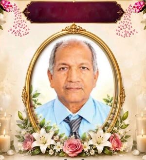 ஆறுமுகம் சௌந்தரலிங்கம்