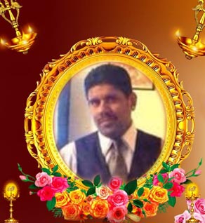 அருணன் சோமஸ்கந்தமூர்த்தி