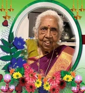 அருணாசலம் கண்மணி