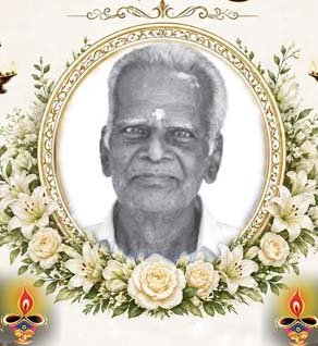 அருணாசலம் தர்மலிங்கம்