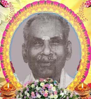 அருணாச்சலம் திருநாவுக்கரசு (J.P)