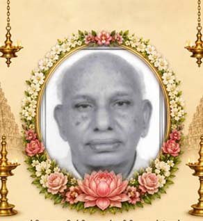 அருணாசலம்பிள்ளை