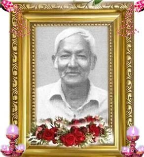 அருணாசலம் சத்தியசீலன் (சாந்தன்)