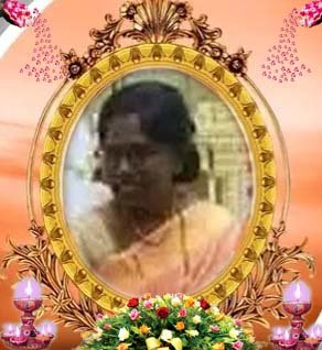 அருந்ததிதேவி சிவதேவன்