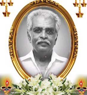 அருந்தவராஜா ஸ்ரீகாந்தன்