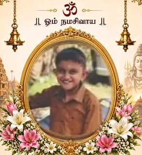 அசோக்குமார் சிவசாய்ஸ்