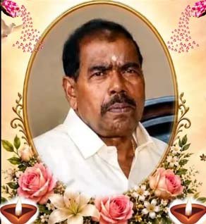 பாலச்சந்திரன் தம்பிப்பிள்ளை