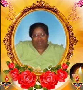 பாலகௌரி ஜெகதீசன்