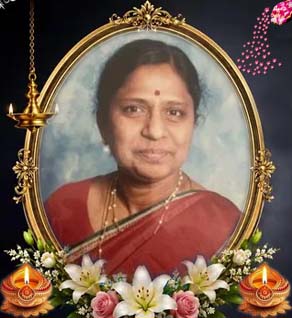 பாலகௌரி மகேந்திரன்