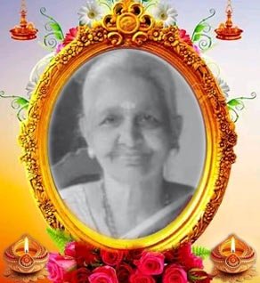 பாலகிருஷ்ணன் ஜெயந்தினி