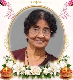 பாலாம்பிகை சண்முகநாதன்