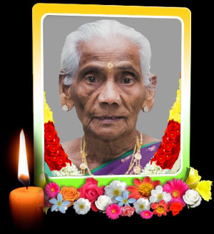 பாலசிங்கம் கண்மணி