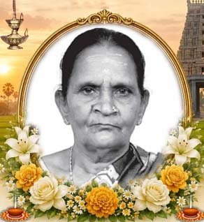 பாலசிங்கம் அன்னமுத்து