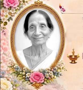 பாலசிங்கம் மகேஸ்வரி