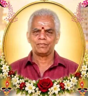 பாலசுப்ரமணிய குருக்கள் லக்ஷ்மண குருக்கள்