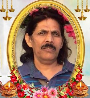 Balasubramaniam Rathnanavel