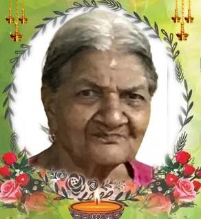 பாலசுப்பிரமணியம் உருக்குமணி