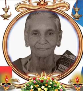 பாலசுப்பிரமணியம் தங்கம்மா