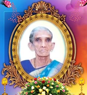 Balasundaram Nakuleshwary