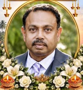 பாலசுந்தரம் ரவீந்திரன்