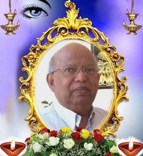 பாலேந்திரா சுப்பிரமணியம்