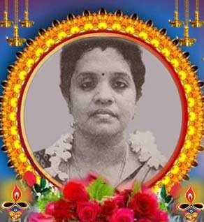 பால்ராஜ் கிருசாந்தினி