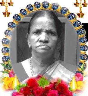 பாலுசாமி பஞ்சவர்ணம்