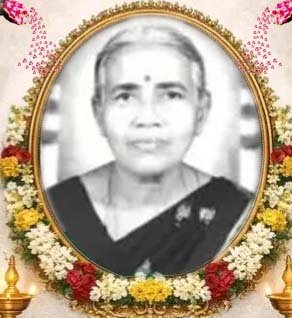 சந்திரசேகரா கோமளேஸ்வரி