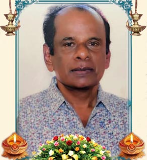V. சந்திரசேகரம்