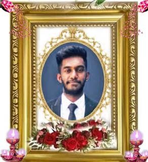 சந்திரசேகரன் வர்ஷாந்த்