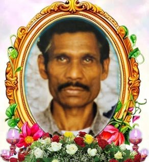 சத்துருலிங்கம் சிவலிங்கம் (லிங்கம்)