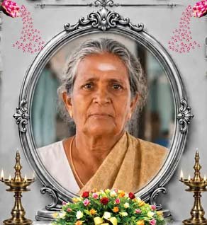 செல்லையா லீலாவதி