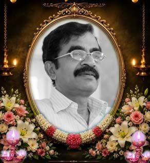 செல்லமுத்துப்பிள்ளை மூக்கையா (கந்தசாமி)