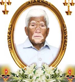 செல்லப்பா கனகசபை