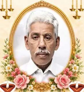 செல்லையா ஞானசேகரம்பிள்ளை (ஞானி)