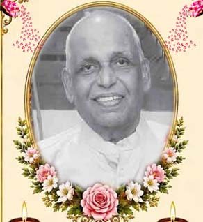சின்னையா பொன்னுத்துரை மகேந்திரா (J.P)