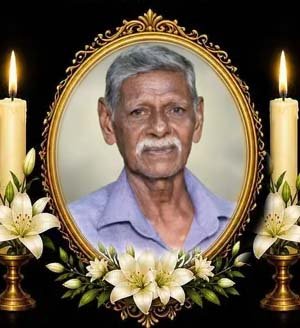 சின்னப்பன் ஞானப்பிரகாசம் கபிரியில்