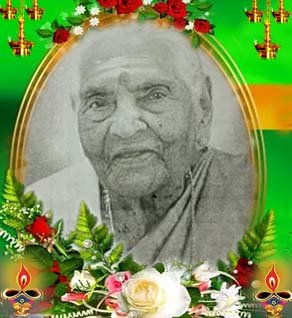 சின்னத்தங்கம் யாதவராயர்