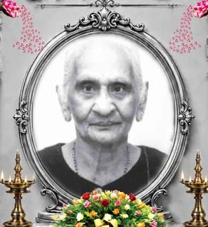 சித்திரவடிவு நாராயணன்